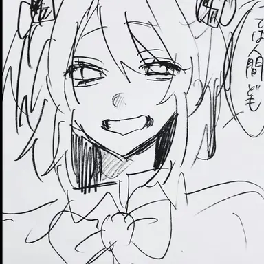 Profile image of のあ