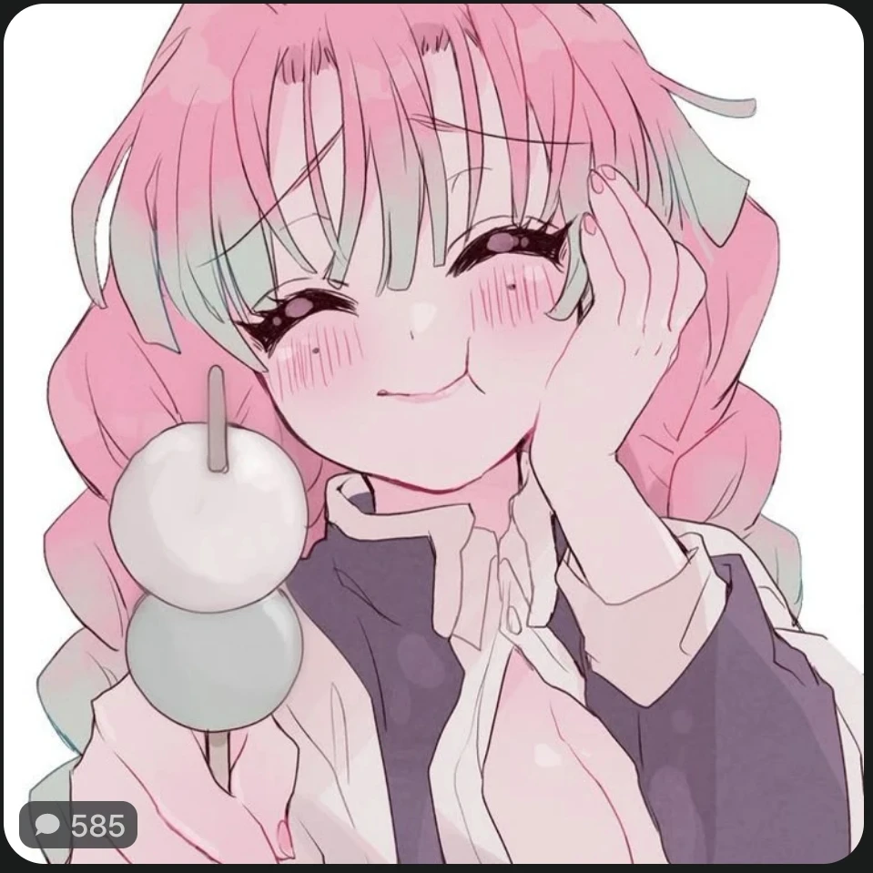 미츠리