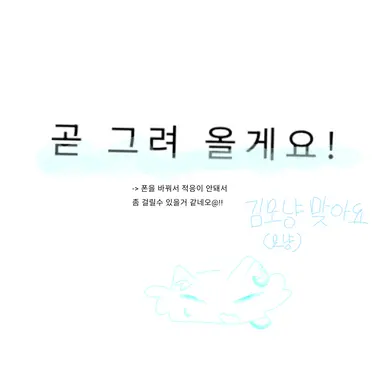 Profile image of 공룡