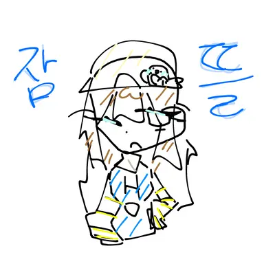 Profile image of 잠뜰