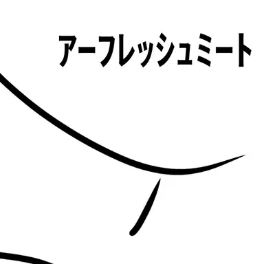 Profile image of てすと