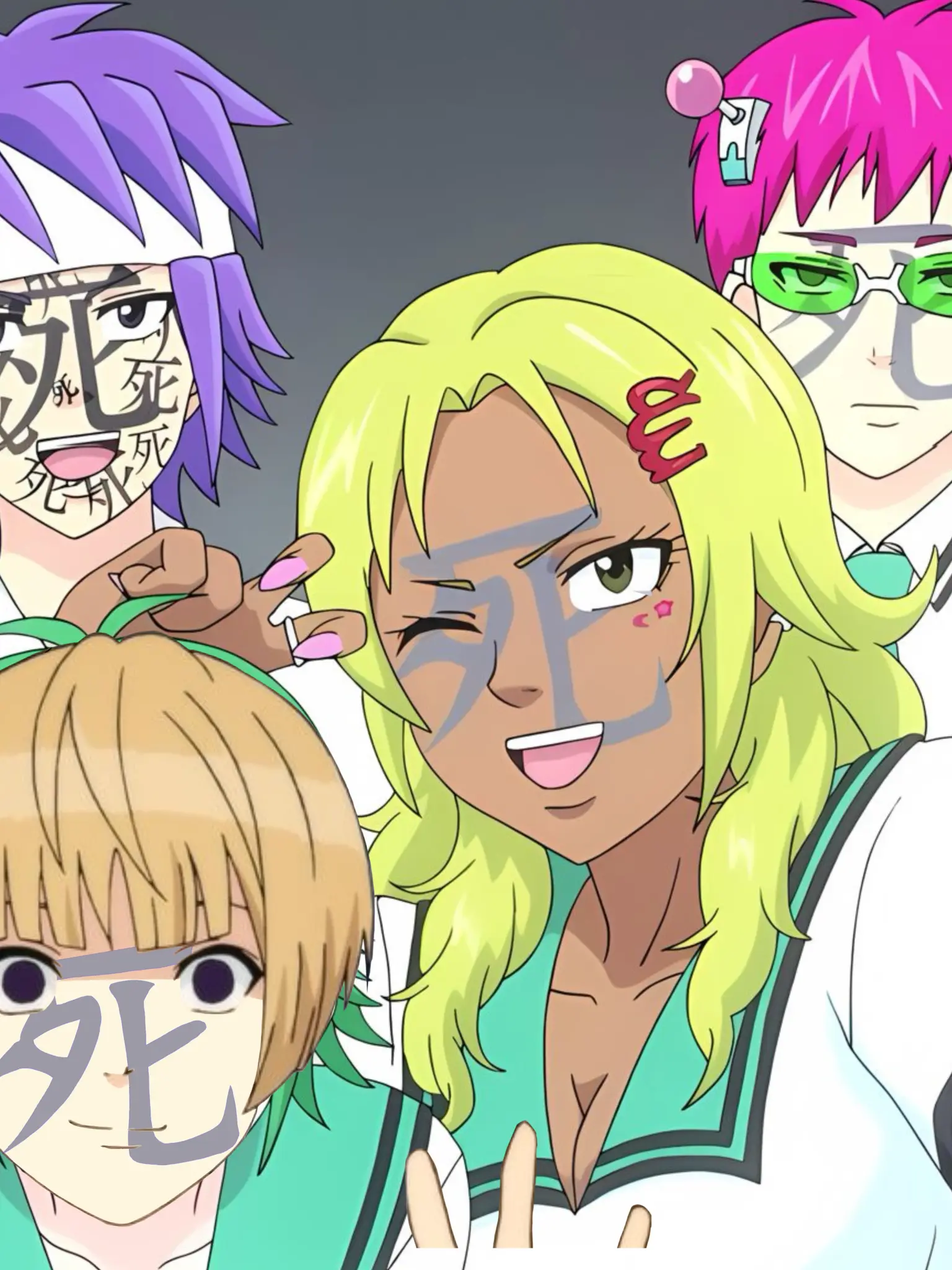 BluntHeat4220의 사이키커즈