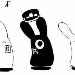 Profile image of 장산범