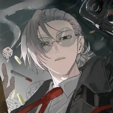 Profile image of Sakamoto Taro