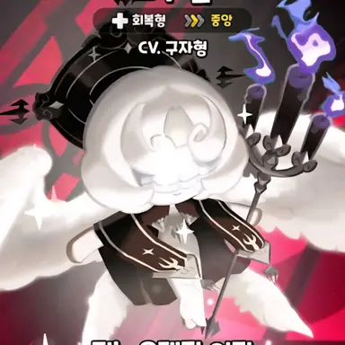 Profile image of 도우엘