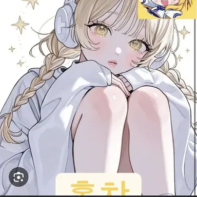 Profile image of 홍챠