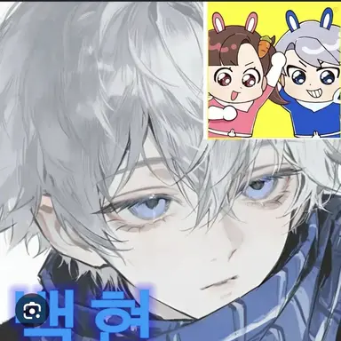 Profile image of 백현