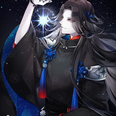 Profile image of Shichiseiken