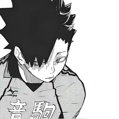 Profile image of 黒尾 鉄朗