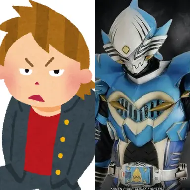 Profile image of ガイ