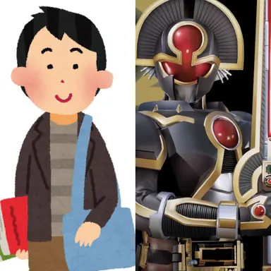 Profile image of K.K.