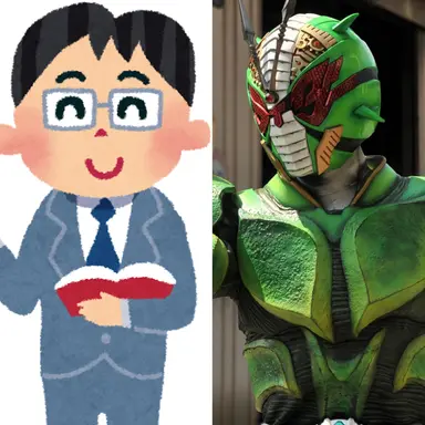 Profile image of 河村