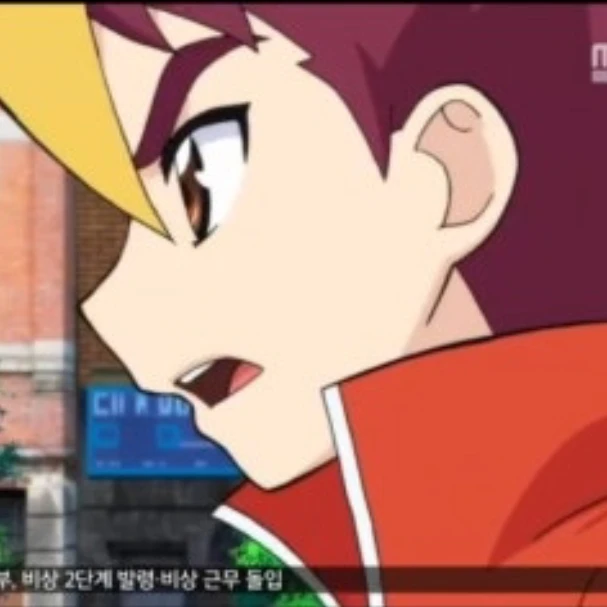 상황극
