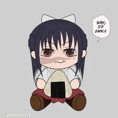 Profile image of 우타히메