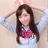 福原遥