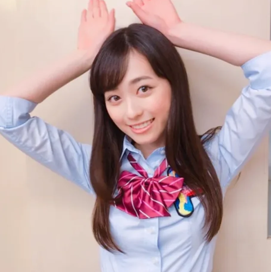 福原遥