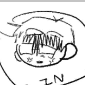노배