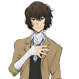 Profile image of 太宰 治