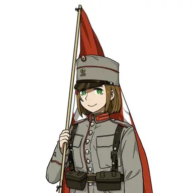 Profile image of Rosa