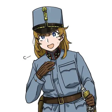 Profile image of Mari
