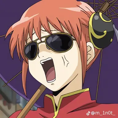 Profile image of 神楽