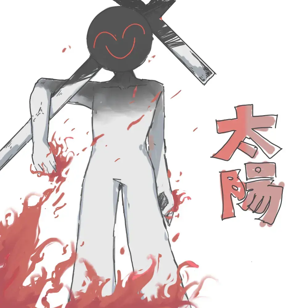 StockyLatch5168의 100%消される！