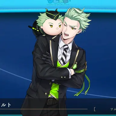 Profile image of セベク