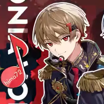 Profile image of 暇なつ