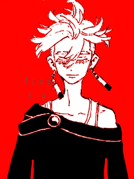 358의 天使