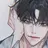 유한