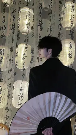 Profile image of Park Seo-jun