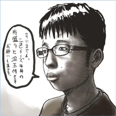 Profile image of チー牛太郎