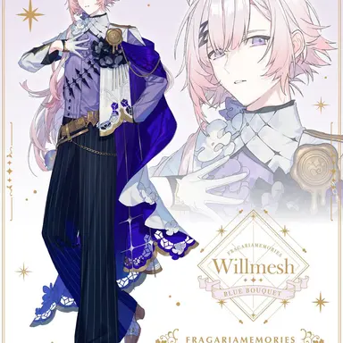 Profile image of ウィルメッシュ