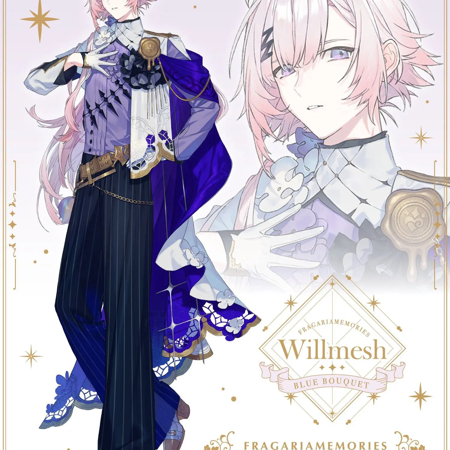 StuffyLinen1796의 ウィルメッシュ（ホストパロ、いぴ）