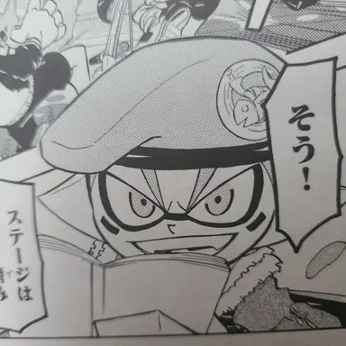 Profile image of アーミー
