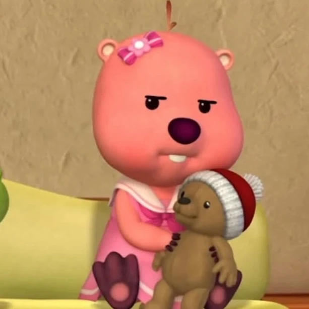 루피