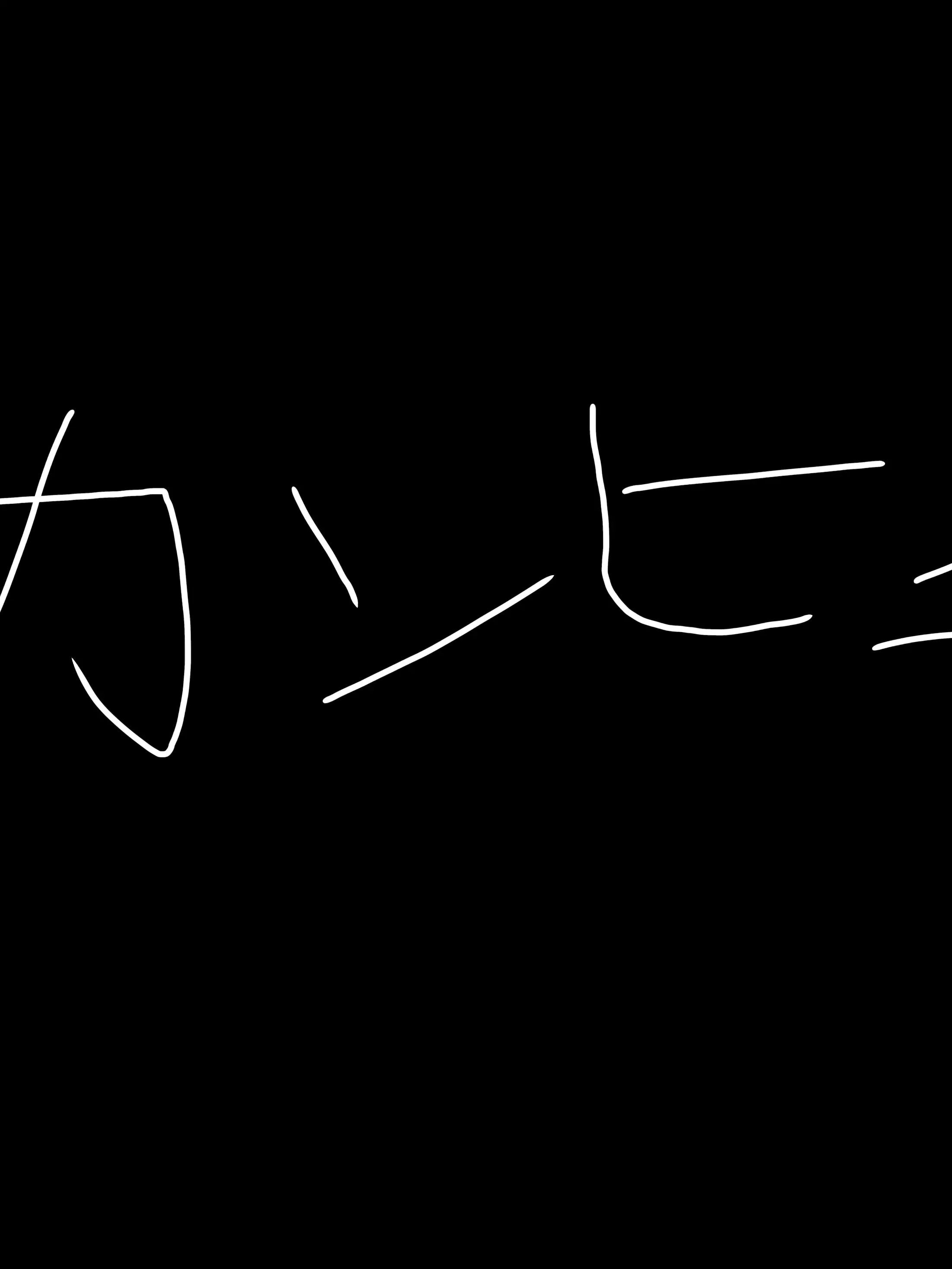 nemutti_20의 嘘つきマカロン