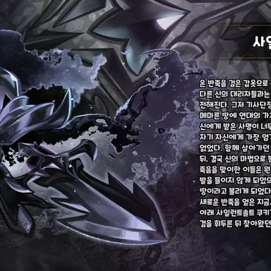 Profile image of 사일런트솔트