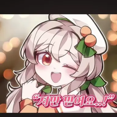 Profile image of 감규리