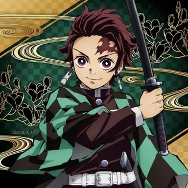Profile image of 竈門炭治郎