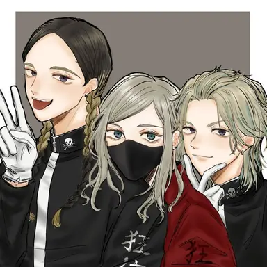 Profile image of 受け組が