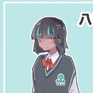 Profile image of 八幡宮