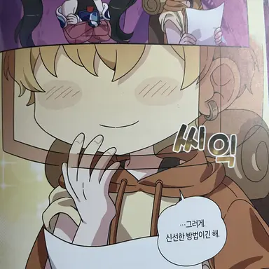 Profile image of 준브레드