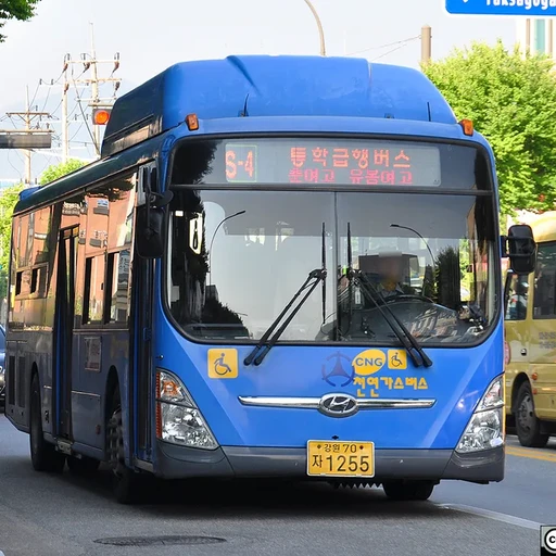 S-4번 1255