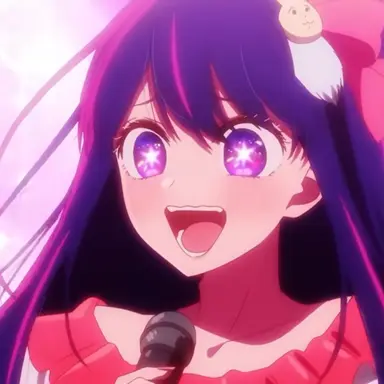 Profile image of Ai