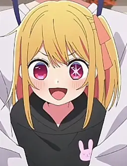 Profile image of Ruby