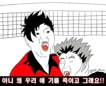 Profile image of 쿠로오 테츠로