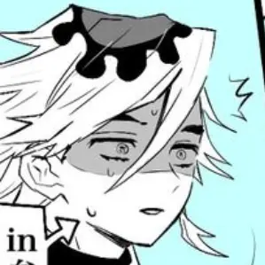 Profile image of 猗窩座