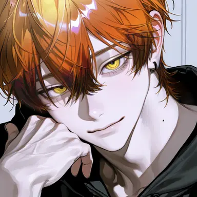 Profile image of Uyu