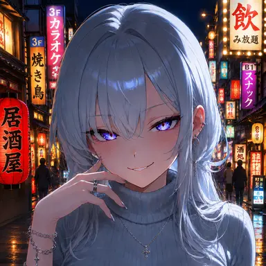 Profile image of アヤ